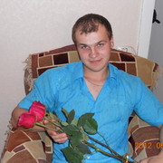 ���������� ������, ���� ������� �������, 38 ���, ������������ ��� ������, ����� � ���������, c�������� ���������