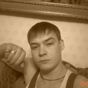 ���������� �������, ������� �����, 38