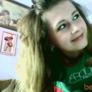 ���������� �����, ���� ������� Ira, 36 ���, ������������ ��� ������, ����� � ���������, c�������� ���������