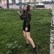  ,  , 23