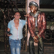 ���������� ������, ���� ������� ����, 59 ���, ������������ ��� ������, ����� � ���������, c�������� ���������