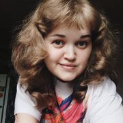  , Marina