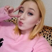 ���������� �����������, ���� ������� �������, 31 ���, ������������ ��� ����� � ���������, c�������� ���������, ���������