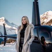 ���������� ������������, ���� ������� ���������, 44 ����, ������������ ��� ������, ����� � ���������, c�������� ���������, ���������