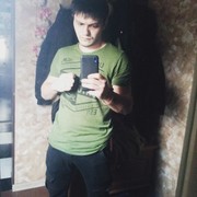 ���������� �������, ���� ������� ����, 29 ���, ������������ ��� ������, ����� � ���������, c�������� ���������