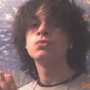 ���������� ������, ���� ������� Russell, 33 ����, ������������ ��� ������, ����� � ���������, c�������� ���������