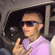 ���������� �����, ���� ������� ����, 30 ���, ������������ ��� ������, ����� � ���������, c�������� ���������