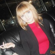 ���������� �����������, ���� ������� ��������, 33 ����, ������������ ��� ������, ����� � ���������, c�������� ���������