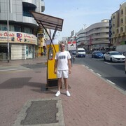 ���������� ������, ���� ������� �������, 45 ���, ������������ ��� c�������� ���������