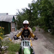 ���������� ������-��-����, ���� ������� ������, 65 ���, ������������ ��� ������, ����� � ���������, c�������� ���������