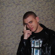 ���������� ���������, ���� ������� Aleks, 48 ���, ������������ 