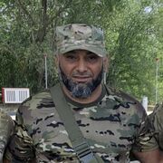 ���������� ���������, ���� ������� �����, 44 ����, ������������ ��� ������, ����� � ���������, c�������� ���������, ���������