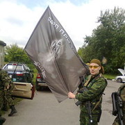 ���������� �����, ���� ������� ���������, 39 ���, ������������ ��� ����� � ���������, c�������� ���������