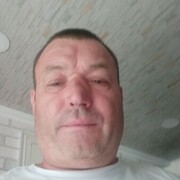  Bianze,  IURIE, 45