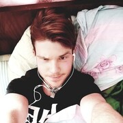 ���������� ������, ���� ������� ��������, 32 ����, ������������ ��� ������, ����� � ���������, c�������� ���������