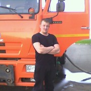 ���������� ������, ���� ������� ����, 37 ���, ������������ ��� ������, ����� � ���������, c�������� ���������