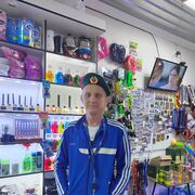  ,   , 42 ,  