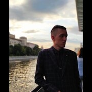 ���������� ������, ���� ������� ������, 29 ���, ������������ ��� ������, ����� � ���������, c�������� ���������, ���������