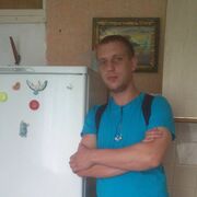 ���������� �����, ���� ������� ����, 33 ����, ������������ ��� ����� � ���������, c�������� ���������, ���������