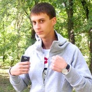 ���������� ��������, ���� ������� ����, 32 ����, ������������ ��� ������, ����� � ���������, c�������� ���������, ���������