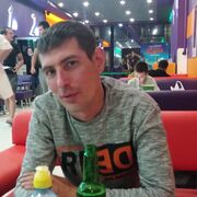 ���������� ���, ���� ������� ���, 39 ���, ������������ ��� c�������� ���������