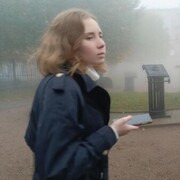 ���������, ������������