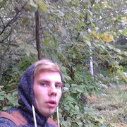  ,  emils, 29