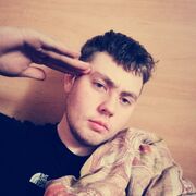  ,  Ruslan, 20