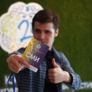 ���������� ������������, ���� ������� ����, 30 ���, ������������ ��� ������