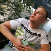 ���������� ������, ���� ������� �����, 37 ���, ������������ ��� ������, ����� � ���������, c�������� ���������