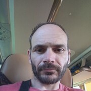 ���������� ���������, ���� ������� Stels, 45 ���, ������������ ��� ������, ����� � ���������