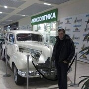 ���������� ����, ���� ������� ����, 45 ���, ������������ ��� ������, ����� � ���������, c�������� ���������