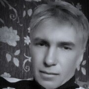 ���������� �������, ���� ������� ����, 45 ���, ������������ ��� ������, ����� � ���������, c�������� ���������