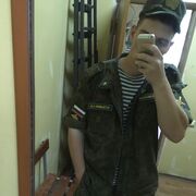  ,   , 26 ,   ,   