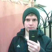 ���������� ������, ���� ������� ����, 33 ����, ������������ ��� ������, ����� � ���������, c�������� ���������