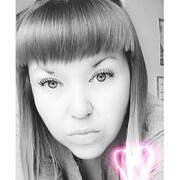 ���������� �����������, ���� ������� ������, 39 ���, ������������ ��� ������, ����� � ���������, ���������