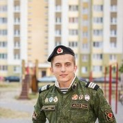 ���������� �����, ���� ������� �����, 32 ����, ������������ ��� ������, ����� � ���������, c�������� ���������