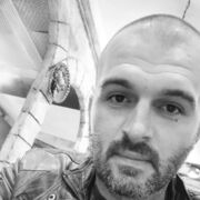 ���������� ������, ���� ������� ����, 39 ���, ������������ ��� ������