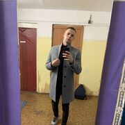 ���������� ������������, ���� ������� �����, 26 ���, ������������ ��� ������, ����� � ���������, c�������� ���������, ���������