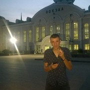 ���������� ���������� �����, ���� ������� ����, 39 ���, ������������ ��� ������, ����� � ���������, c�������� ���������