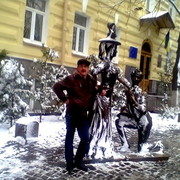 ���������� ����, ���� ������� �������, 67 ���, ������������ ��� ������