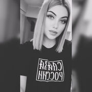  , Olya