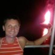  ,   Slava, 45 ,   
