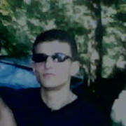 ���������� �������, ���� ������� Lado, 42 ����, ������������ ��� ������, ����� � ���������, c�������� ���������, ���������