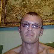 ���������� �������, ���� ������� �������, 50 ���, ������������ 