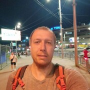 ���������� �������, ���� ������� ����, 41 ���, ������������ ��� ������, ����� � ���������, c�������� ���������