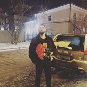 ���������� �������, ���� ������� ����, 35 ���, ������������ ��� ������, ����� � ���������, c�������� ���������