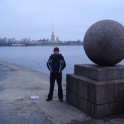 ���������� ������, ���� ������� ���������, 44 ����, ������������ ��� ������, ����� � ���������, c�������� ���������