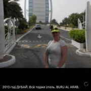  ,   , 54 ,   ,   , c , 