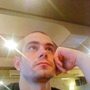 ���������� ����, ���� ������� ����, 41 ���, ������������ ��� ����� � ���������, c�������� ���������